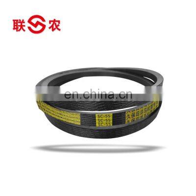 Agricultural Belt for YAMMAR 85G V-belt Harvester Belt for Machine photo-5