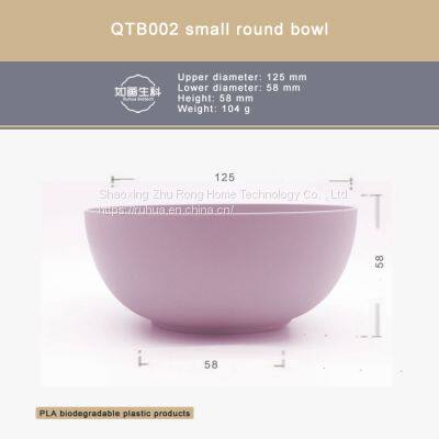 QTB002 Small Round Bowl/PLA Degradable Environmentally Friendly Water Cup