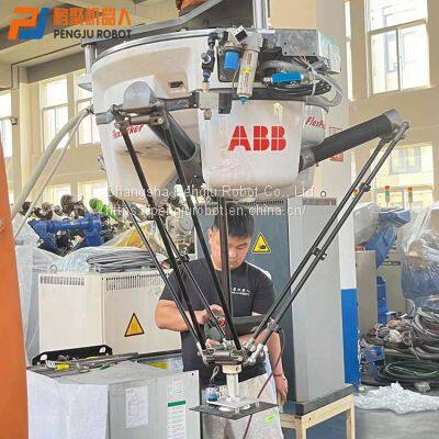 ABB Industrial Robot IRB 360-3/1130 Range 1.13m Load 3KG Assembly Material Handling and Packaging photo-2