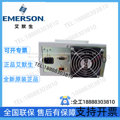 Emerson ONU4820 communication power supply HD4820-5/HD4825