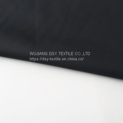 75D twill imitation memory, twill imitation memory