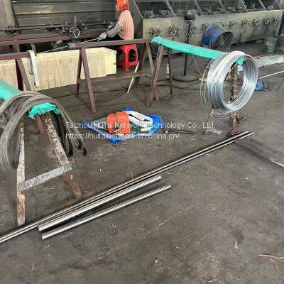 Hastelloy C22 C276 C2000 x B2 B-3 C-4 G-50 Bar Pipe Sheet Plate Foil Wire Fastener photo-4