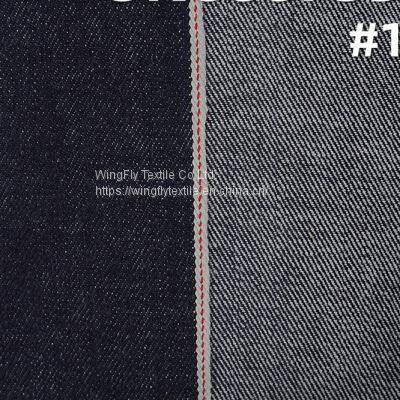 14.2oz Left Hand Twill Selvedge Men′s Raw Denim Jeans High Quality Indigo W387533 photo-3