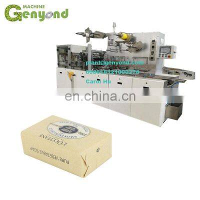 Soap double layers paper packing machine