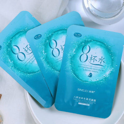 Moisturizing Mask photo-4