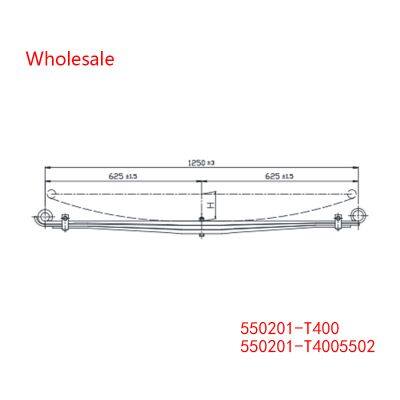 550201-T400, 550201-T4005502 Rear Axle Wheel Parabolic Spring Arm of Light Duty Vehicle Wholesale For Nissan