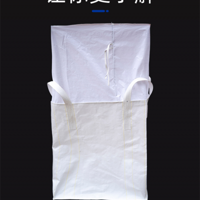 1000kg Fibc Bulk Bag for Construction Material/copper Concentrate