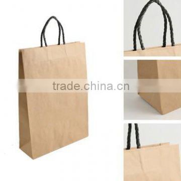 Professional kraft paper bag printing