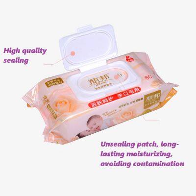 Wet Toilet Paper photo-3