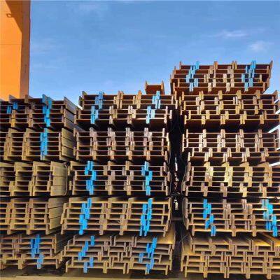 European Standard H-Beam