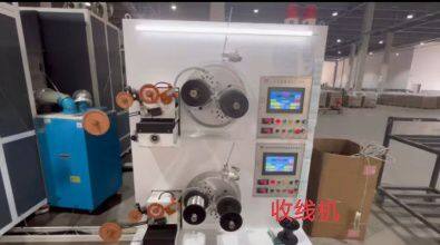 Solar Cell PV Round Soldering Ribbon Production Line For Making Round Ribbon photo-2