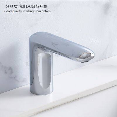 Small flow basin sensing faucet copper