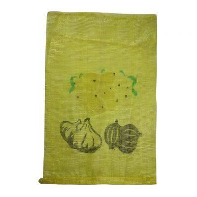 Factory Direct Supply Durable Vegetable Mesh Bags 20kg 30kg 50kg Onion Mesh Bag photo-3