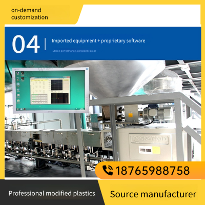 Supply of Flame-retardant Pc/abs Alloy, High-strength and High-flow Flame-retardant Modified Material for Lithium Battery Separators and Covers photo-5