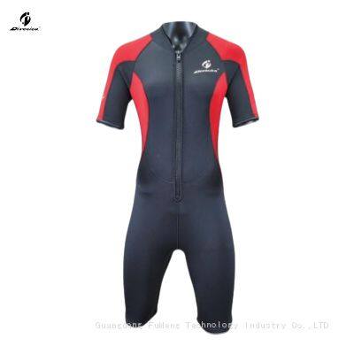Stretch Dive Skin Short Sleeve Front Zip Wetsuit Elastic Diving Suit Board Wetsuit