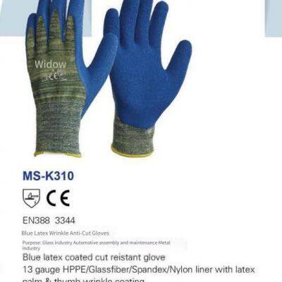 Yingkeer Enkerr Latex Wrinkled Gloves K310 Latex Wrinkled Cut-resistant Gloves photo-2