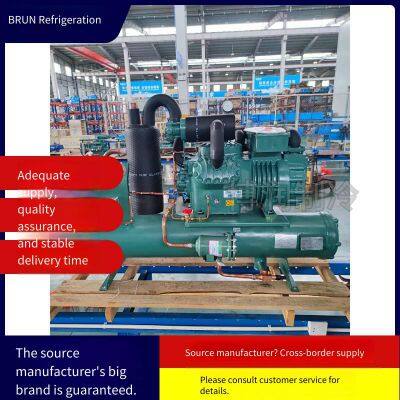 Vegetable Cold Storage, Borun Refrigeration Cold Storage Unit, 5 Hp, 4yd - 3.2, Direct Sale From the Manufacturer, Refrigeration Equipment for Cold Storage, Direct Sale From the Manufacturer, Direct Sale From the Manufacturer