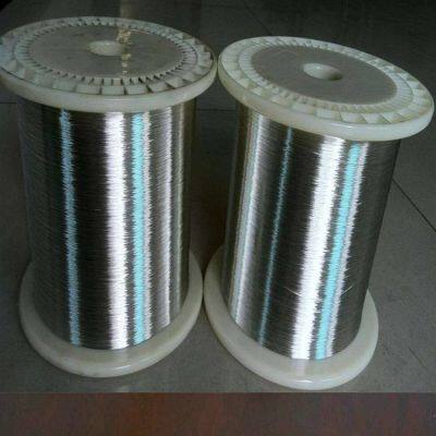 n6 Nickel Wire, High-purity, Corrosion-resistant and Conductive Nickel Alloy Wire, Pure Nickel Straight Wire for Scientific Research Experiments and Electronic Components photo-4
