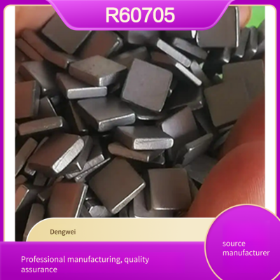 Dengwei R60705 High-frequency Electronic Components Smd, Comprehensive Functions, Excellent Performance, Customizable photo-2