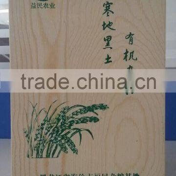 Custom Luxury Wooden Presentation Packing Box,wooden Wine Box photo-3