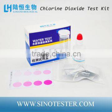 Lohand Wholesale Cheap Water Chlorine Dioxide Test Kit photo-4