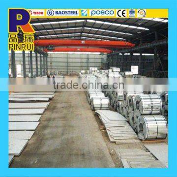 7000 Series Aluminum Alloy Sheet/Plate 7075 t6