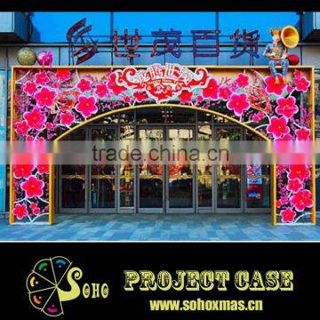Spring fesitival red plum flower arch decorations