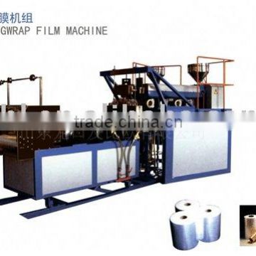 PE CLINGWRAP FILM MACHINE