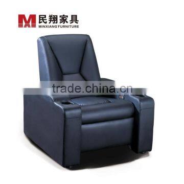 American Style Cheap Home Cinema Functional Sofa Quality Choice