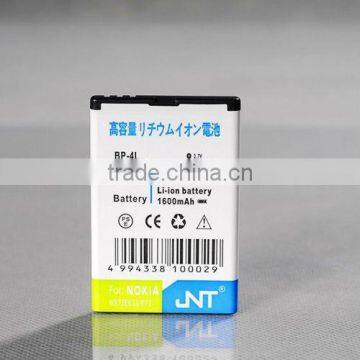 Mobile phone battery accessory for Nokia BP-4L