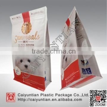 Custom printed ziplock flat bottom side gusset pet food packaging bag