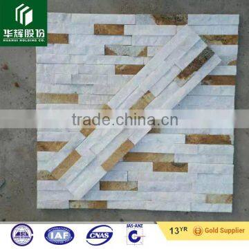 new design culture stone, stacked stone for wall decoration