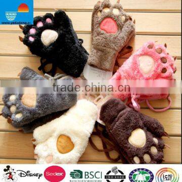 Plush Animal Print Gloves / Animal Print Gloves / Plush Glove