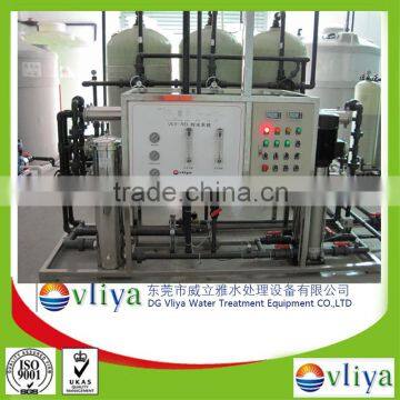 RO Plant Water Clarifier Machine photo-2