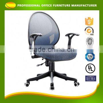 Customized Logo Printed Armrest Cover Luxury Beautiful Mesh Office Chair