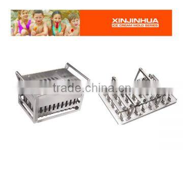 Stainless Steel Brine Tank Basket Ice Cream Mold