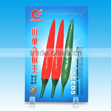 Paper Plastic Seed bag manufacturer /Plastic Packaging Seed Bag/Flower Seed Bags/Seed Bag