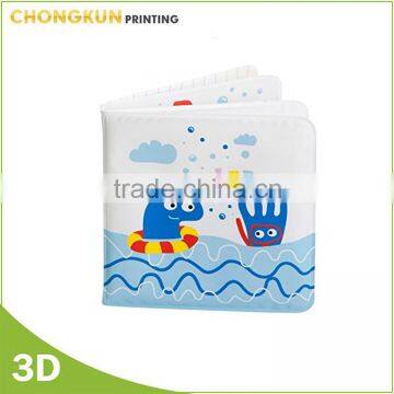 Eco-friendly waterproof safe promotional soft plastic baby bath book