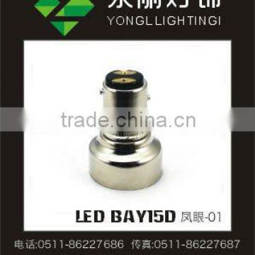 light socket LED Bay15d