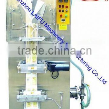 Automatic Liquid Packing Machine