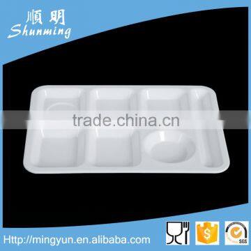 Plastic melamine school canteen food tray