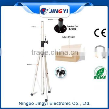 China Wholesale 900w 15inch speaker stand