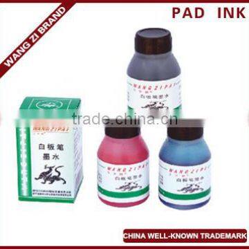 20ml, office atomic ink, China well-known trademark.