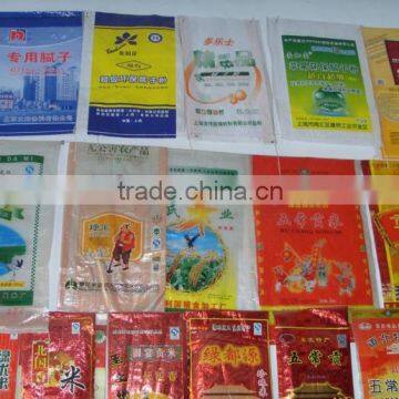 ZBS-450 Multi-Color LABEL (LOGO) FLEXO PRINTING MACHINE Quality Choice photo-6