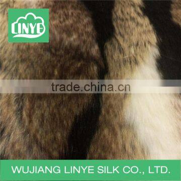 soft imitation animal fur fabric / warm coat fabric / faux fur fabric                        
                                                Quality Choice