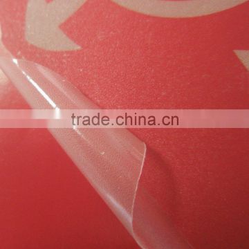 photo cold laminating film