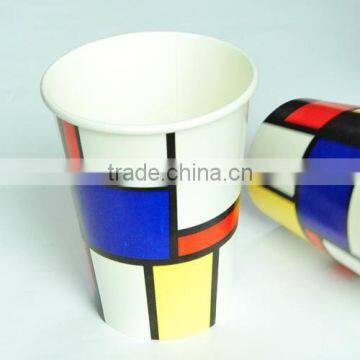 higher quality cold drinking paper cups,custom printed paper cups,disposable paper cup