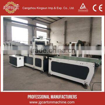 KSJ450-2D Automatic paperboard partition slotter machine