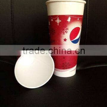 disposable top quality hot selling customized coffee paper cup with lids