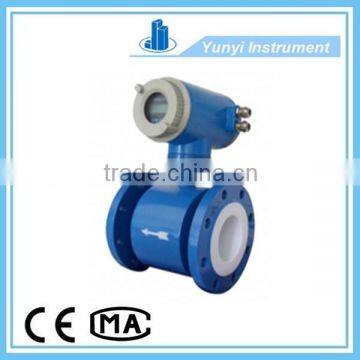 integrated electromagnetic flowmeter